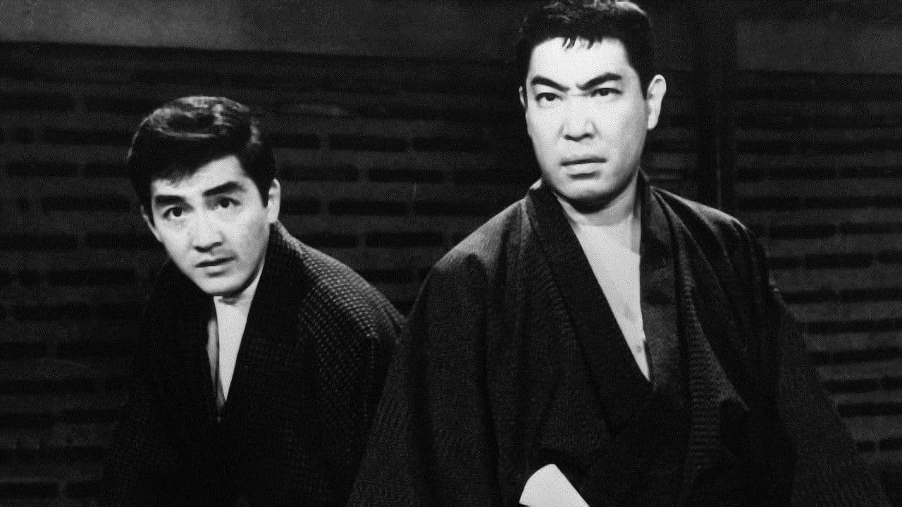 Judo vs. Karate Backdrop