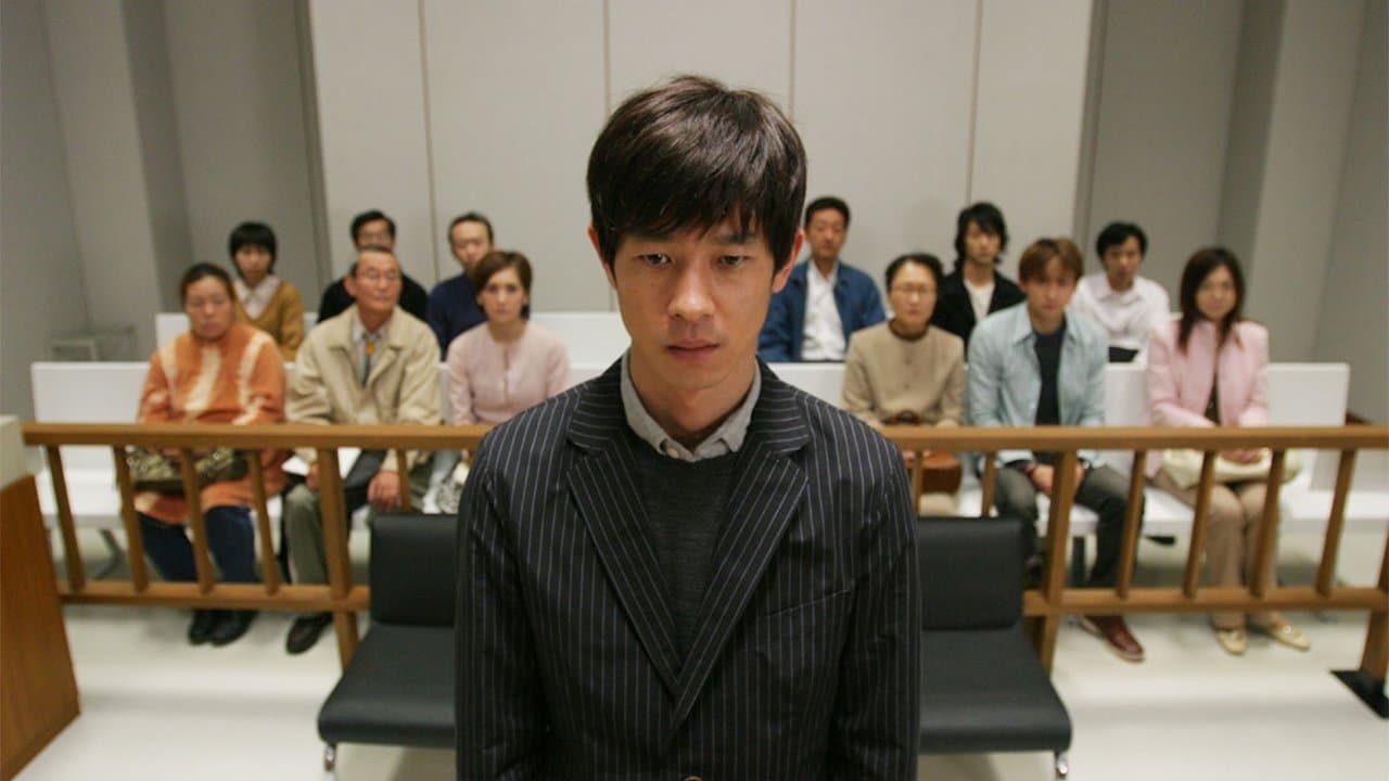 I Just Didn't Do It Backdrop