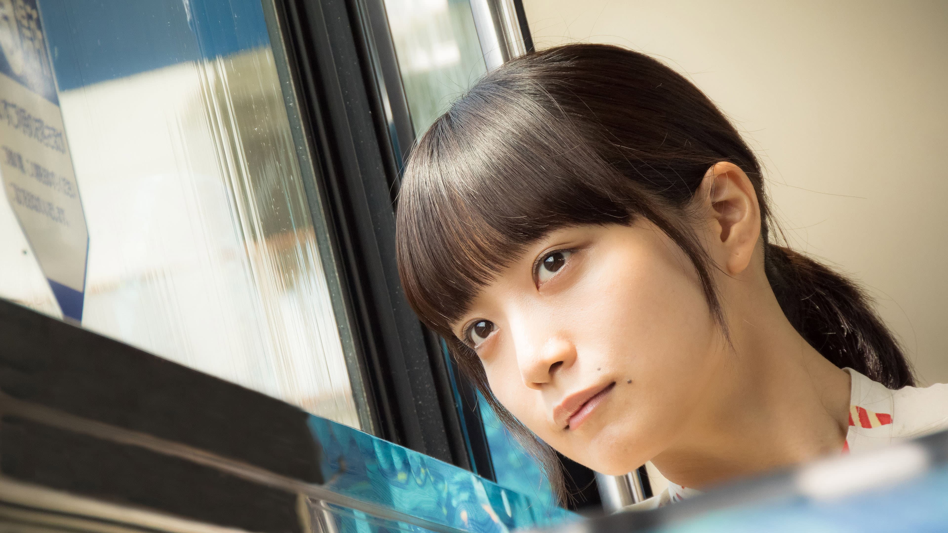 Our Blue Moment Backdrop