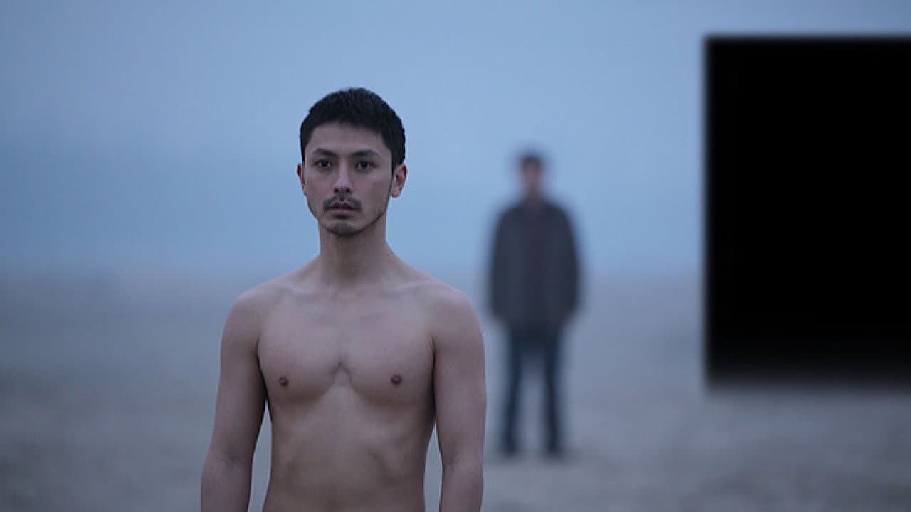 The Black Square Backdrop