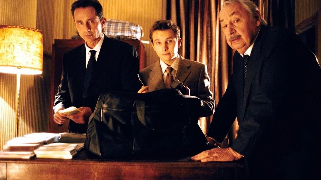 My New Partner III Backdrop