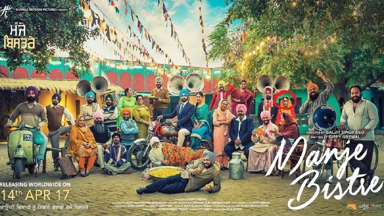 Manje Bistre Backdrop