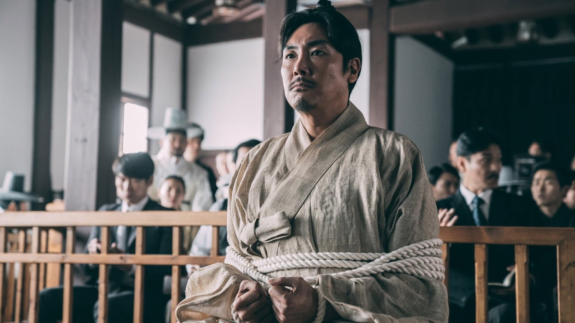 Man of Will Backdrop