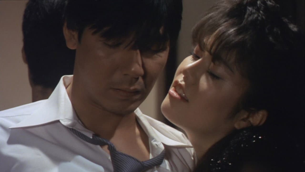 Rope Sisters: Strange Fruit Backdrop