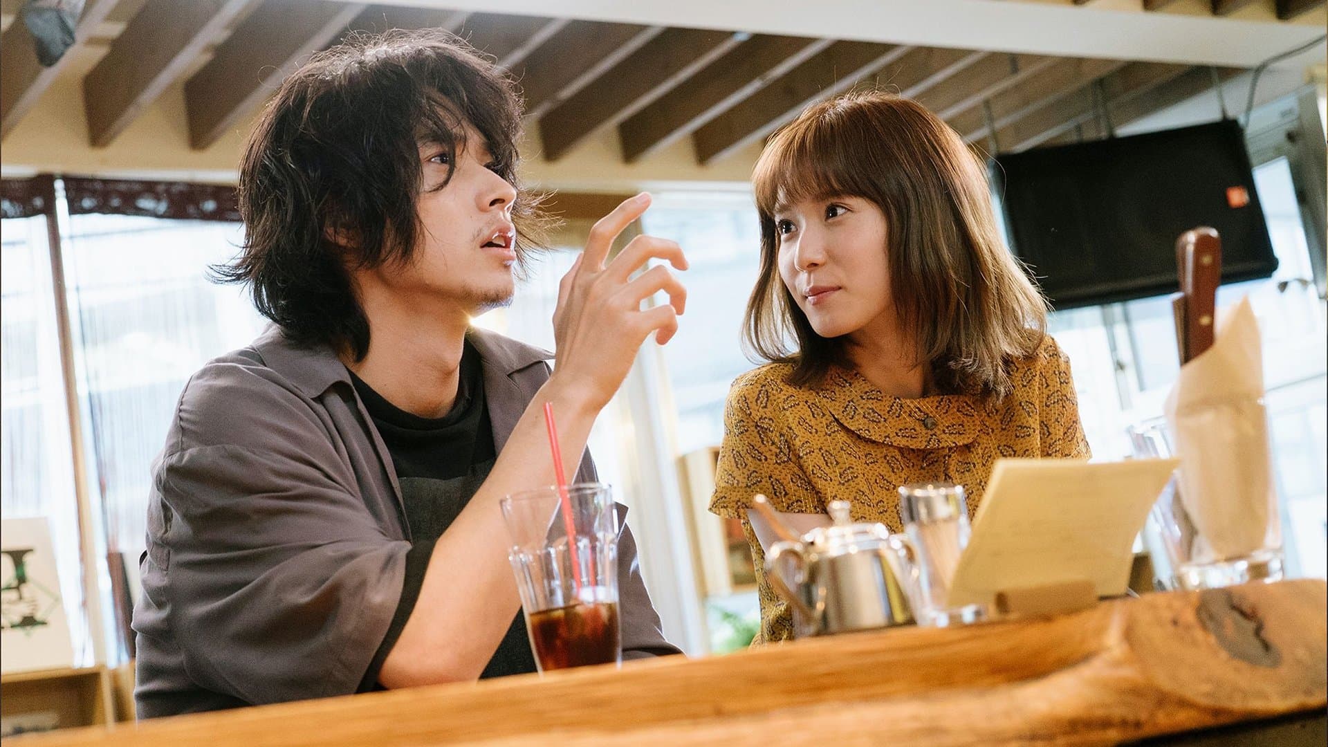 Theatre: A Love Story Backdrop