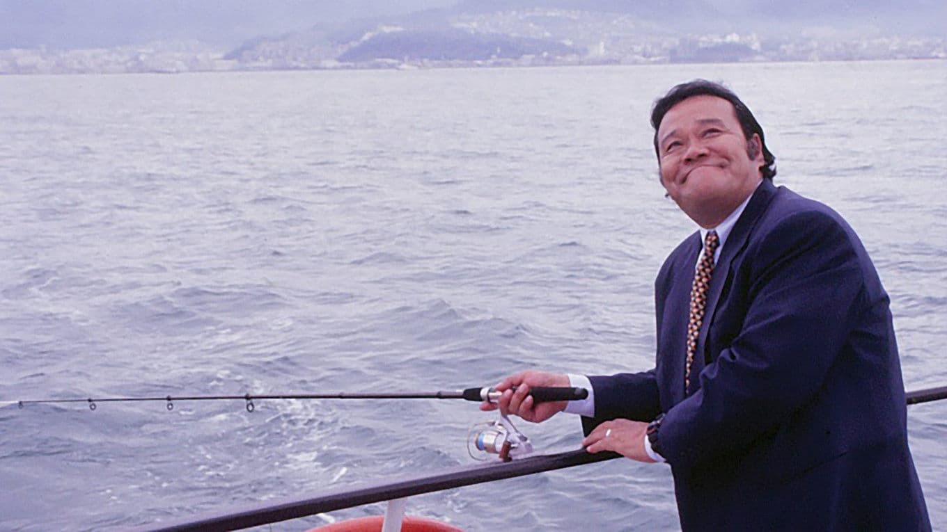 Free and Easy 10 Backdrop