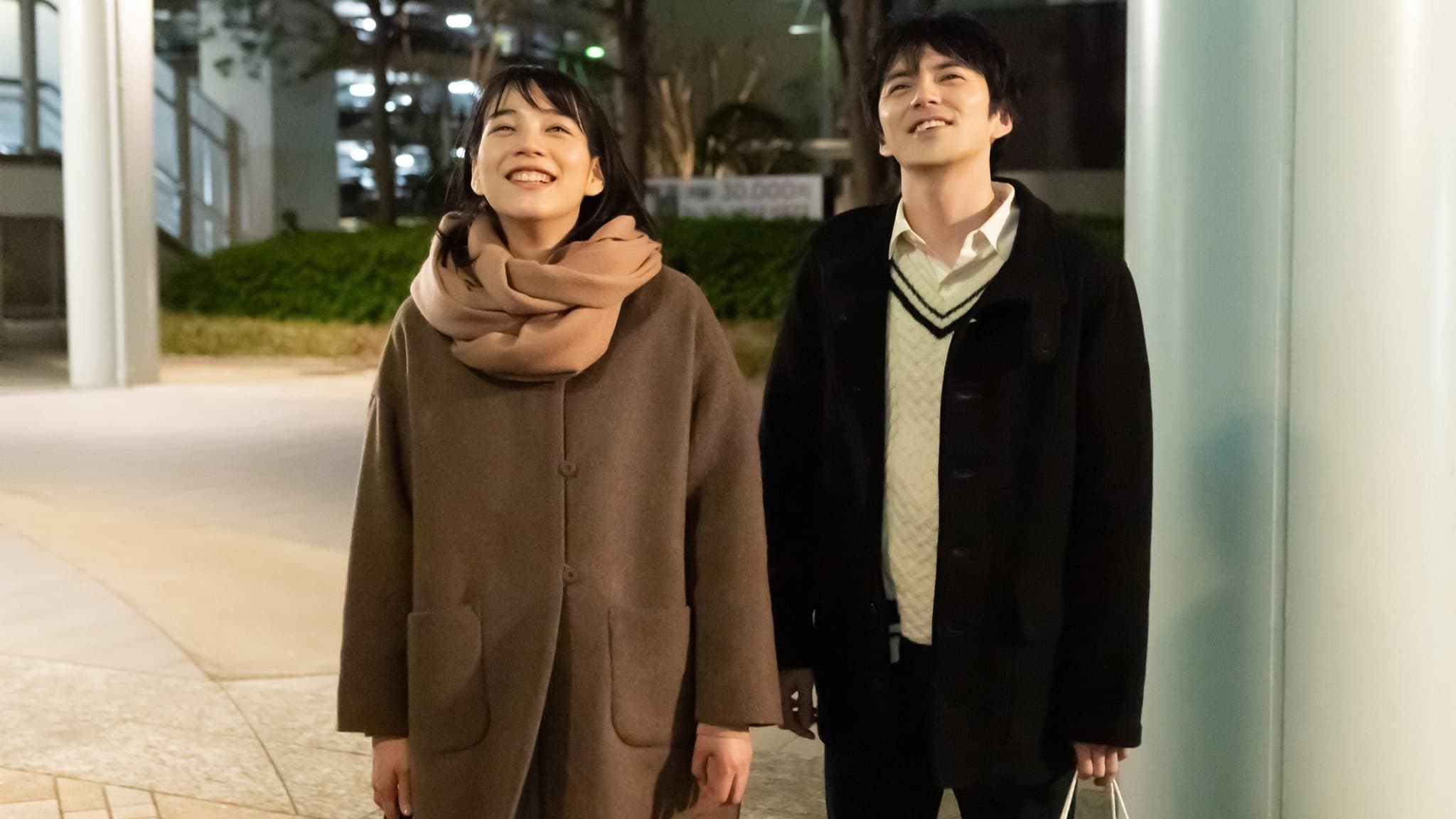 Hold Me Back Backdrop