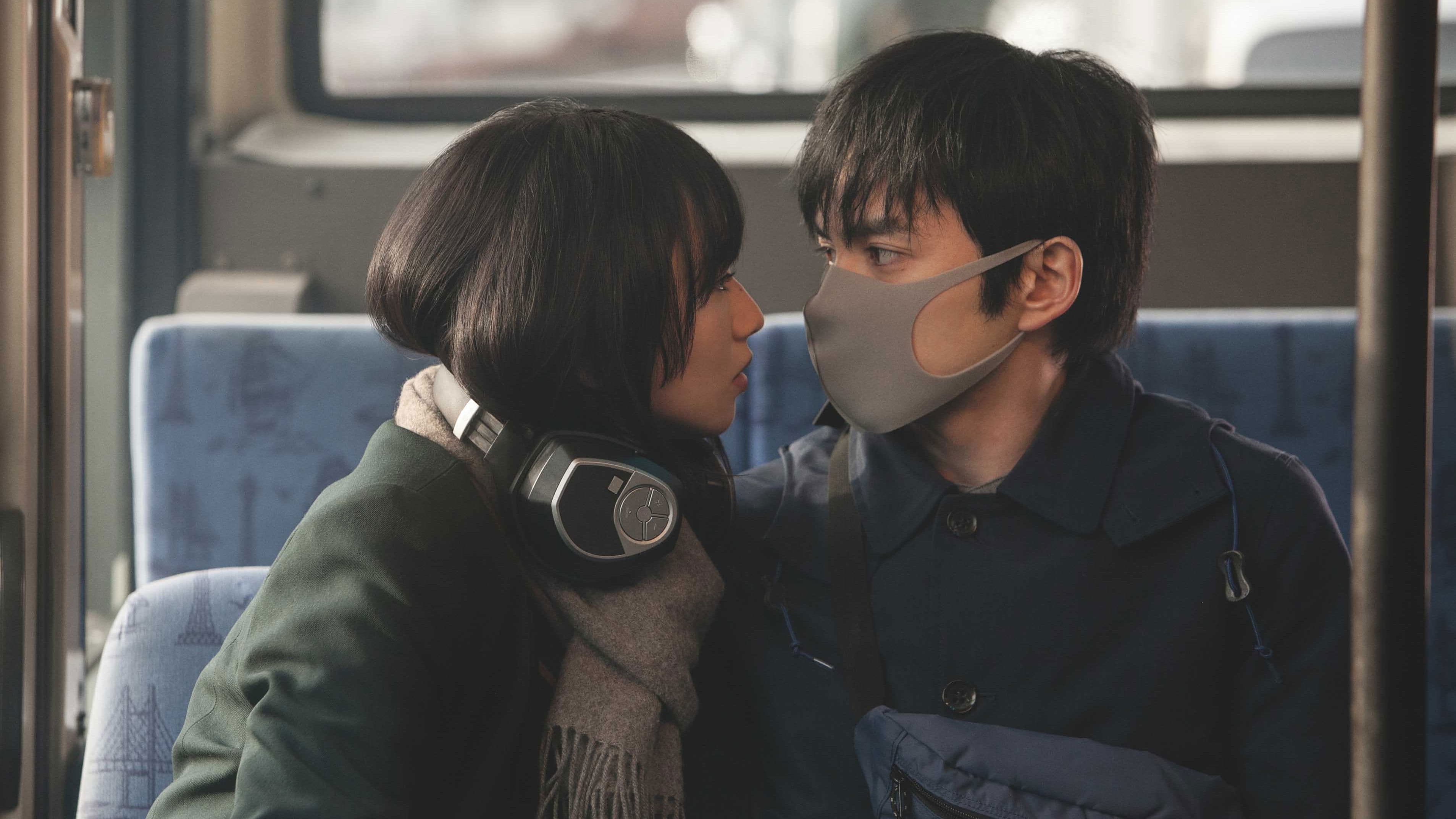 Parasite in Love Backdrop