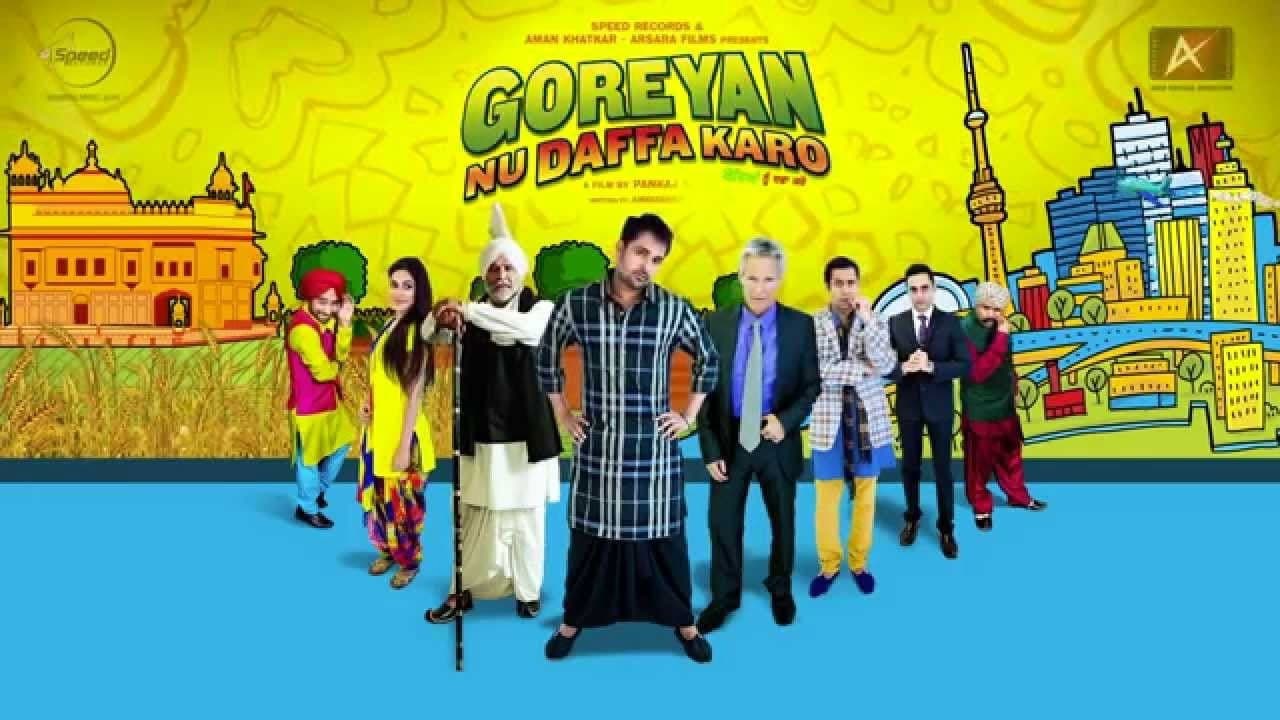 Goreyan Nu Daffa Karo Backdrop