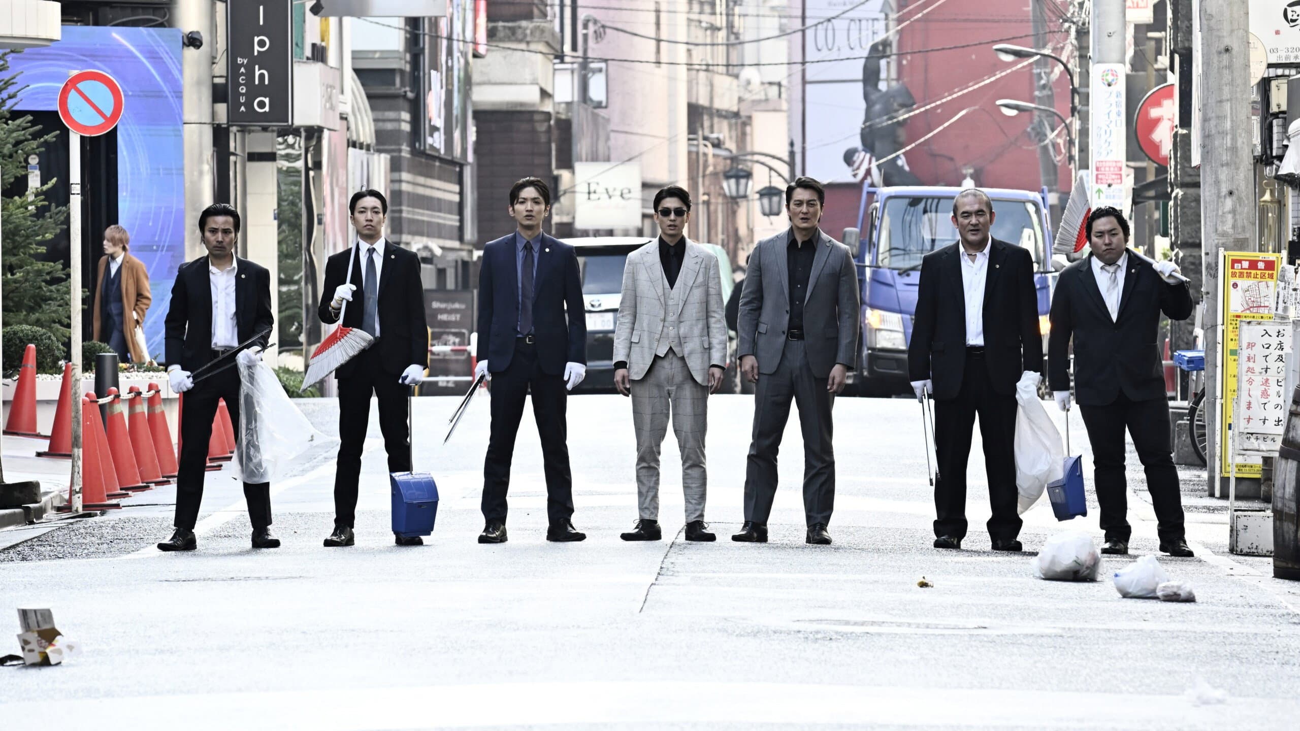 The Quiet Don: Chapter 2 Backdrop