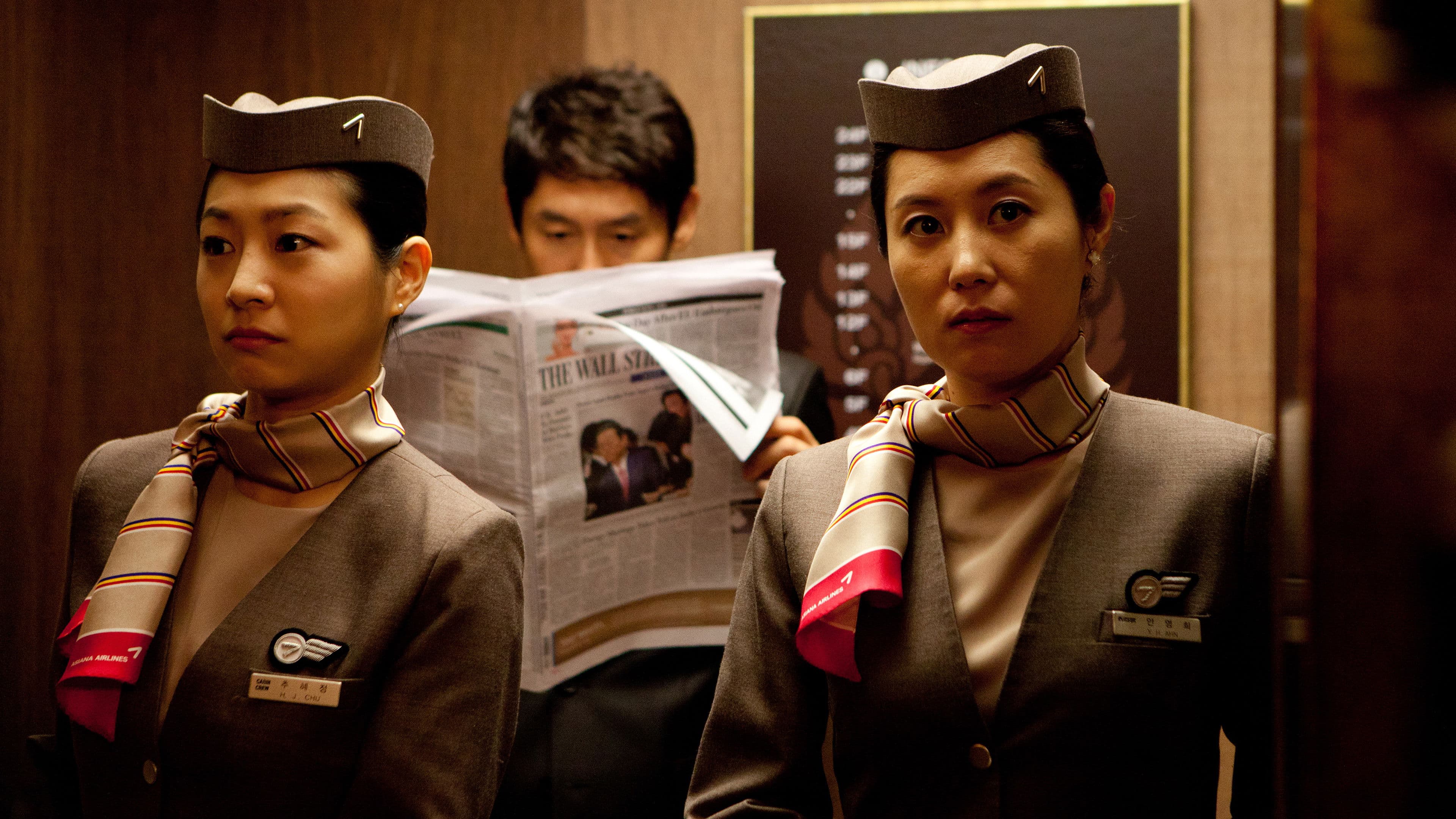 The Spy: Undercover Operation Backdrop