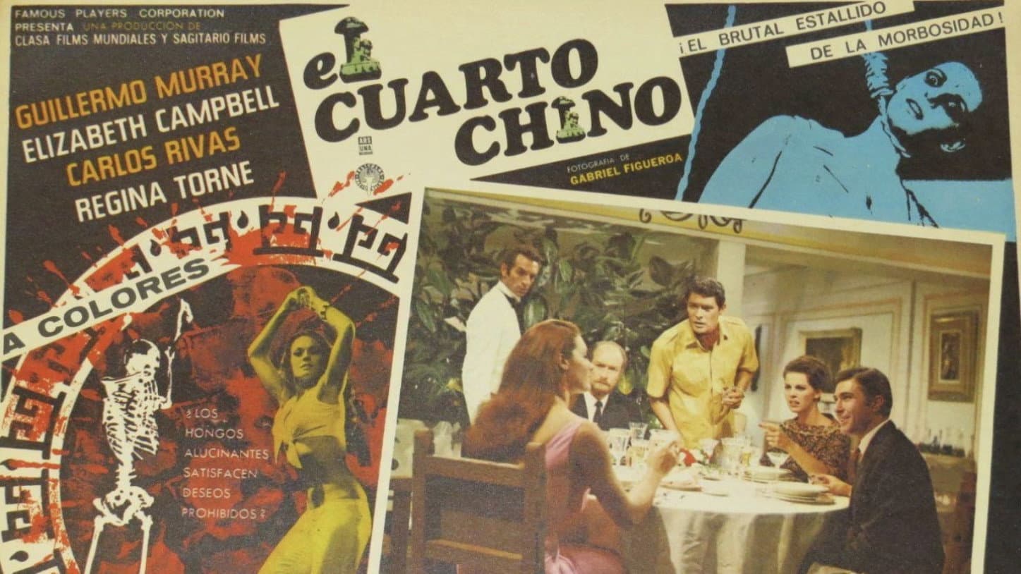 The Chinese Room Backdrop