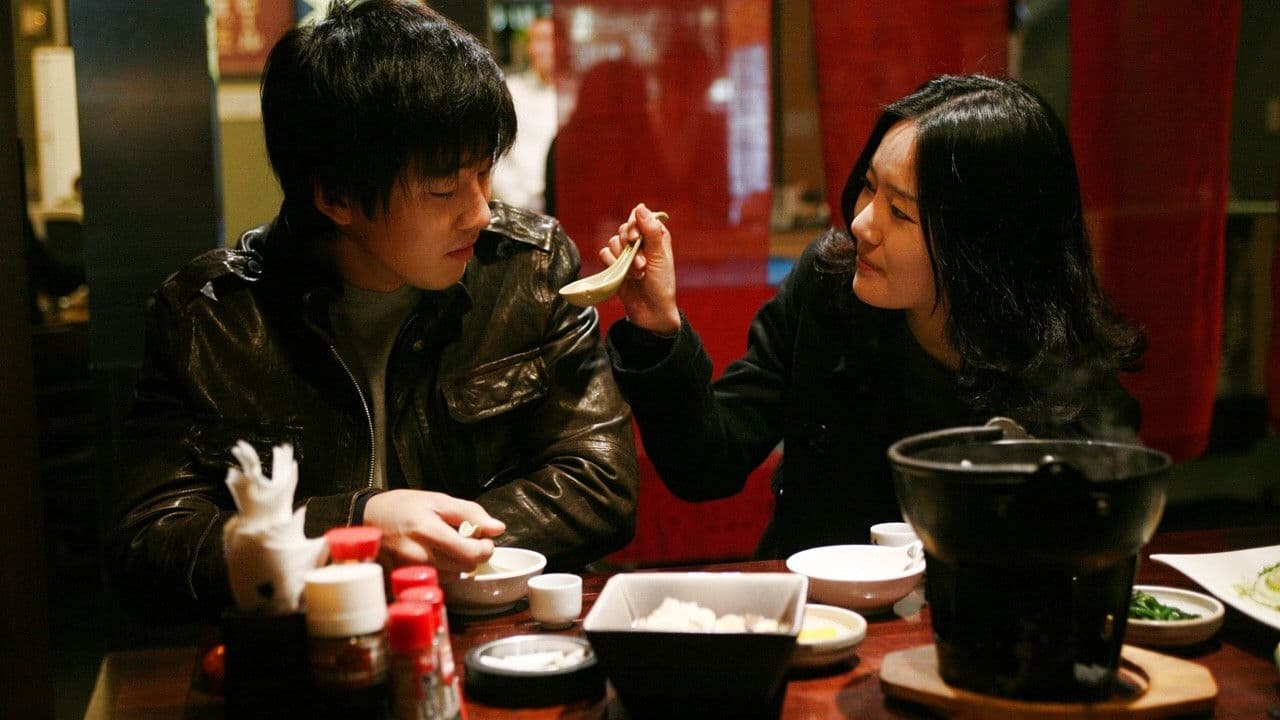 Beastie Boys Backdrop