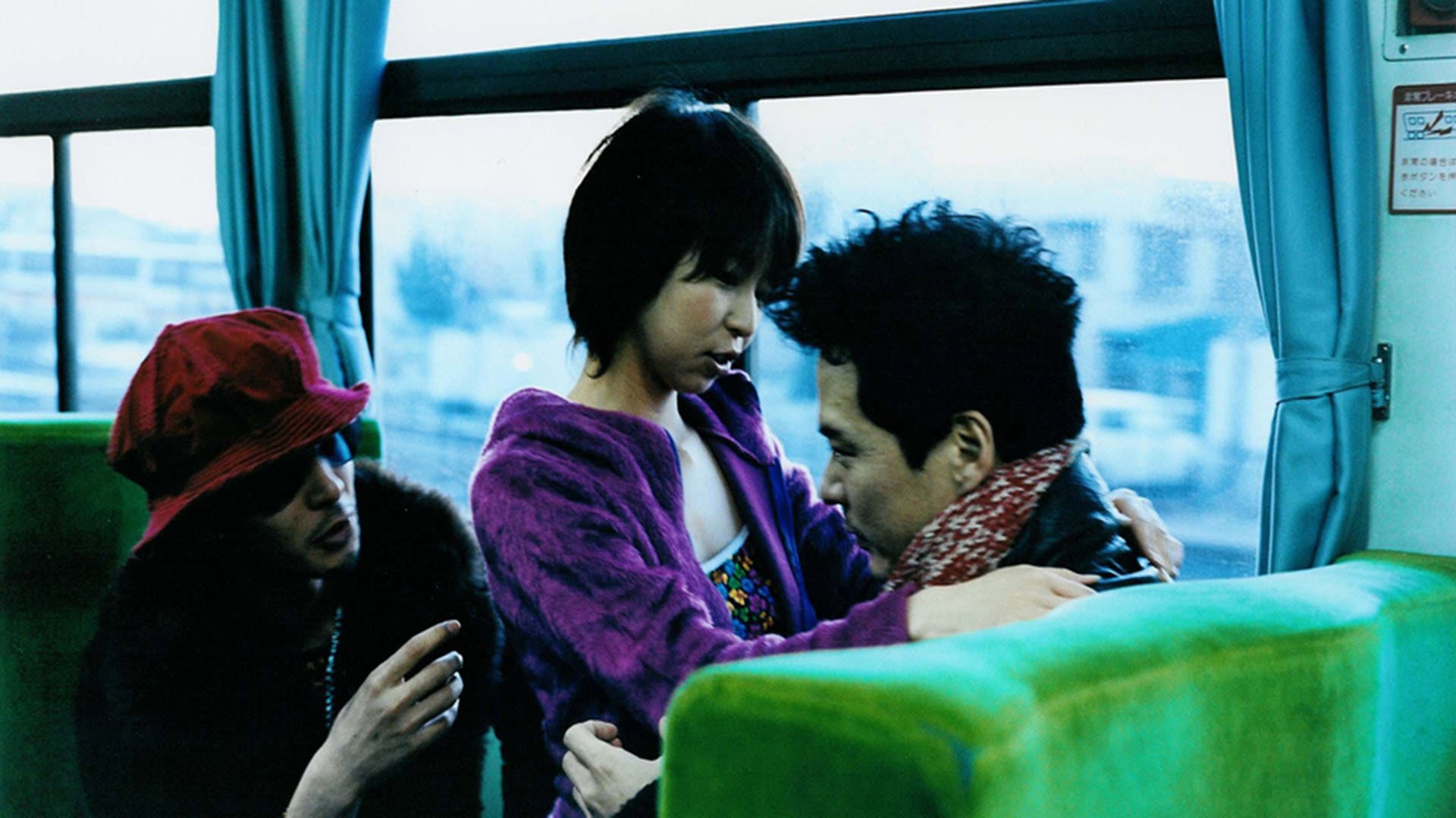 Into a Dream Backdrop