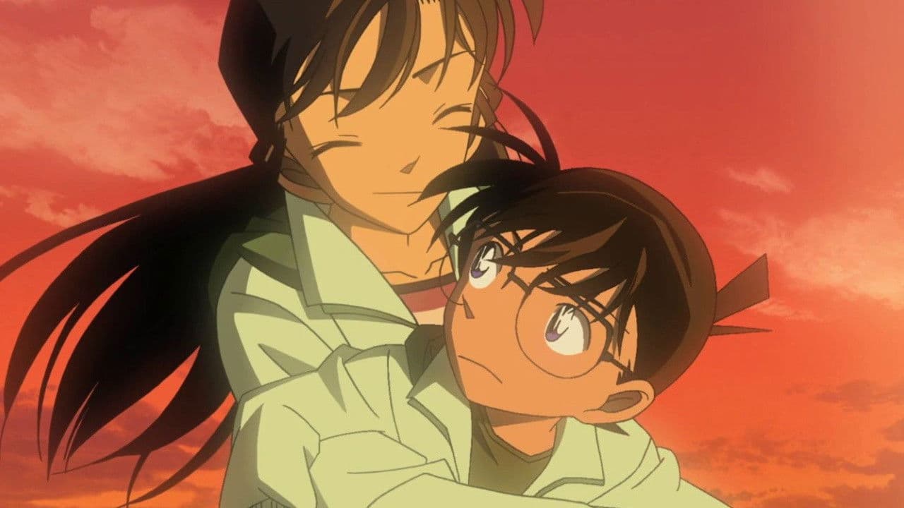 Detective Conan: Strategy Above the Depths Backdrop