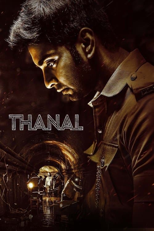 Thanal Poster