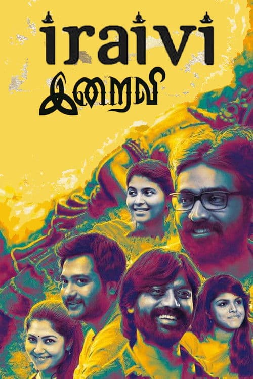 Iraivi Poster