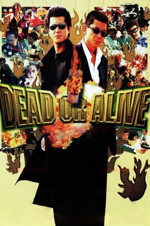 Dead or Alive Poster