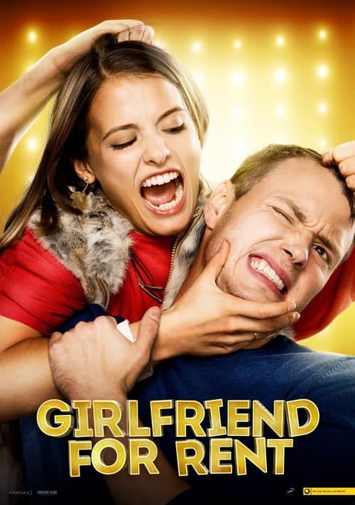 Have Fun, Vasya! Poster