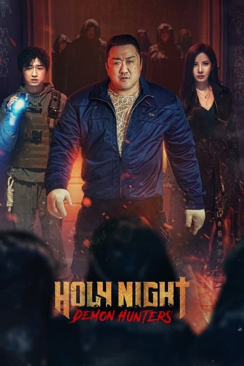 Holy Night: Demon Hunters Poster