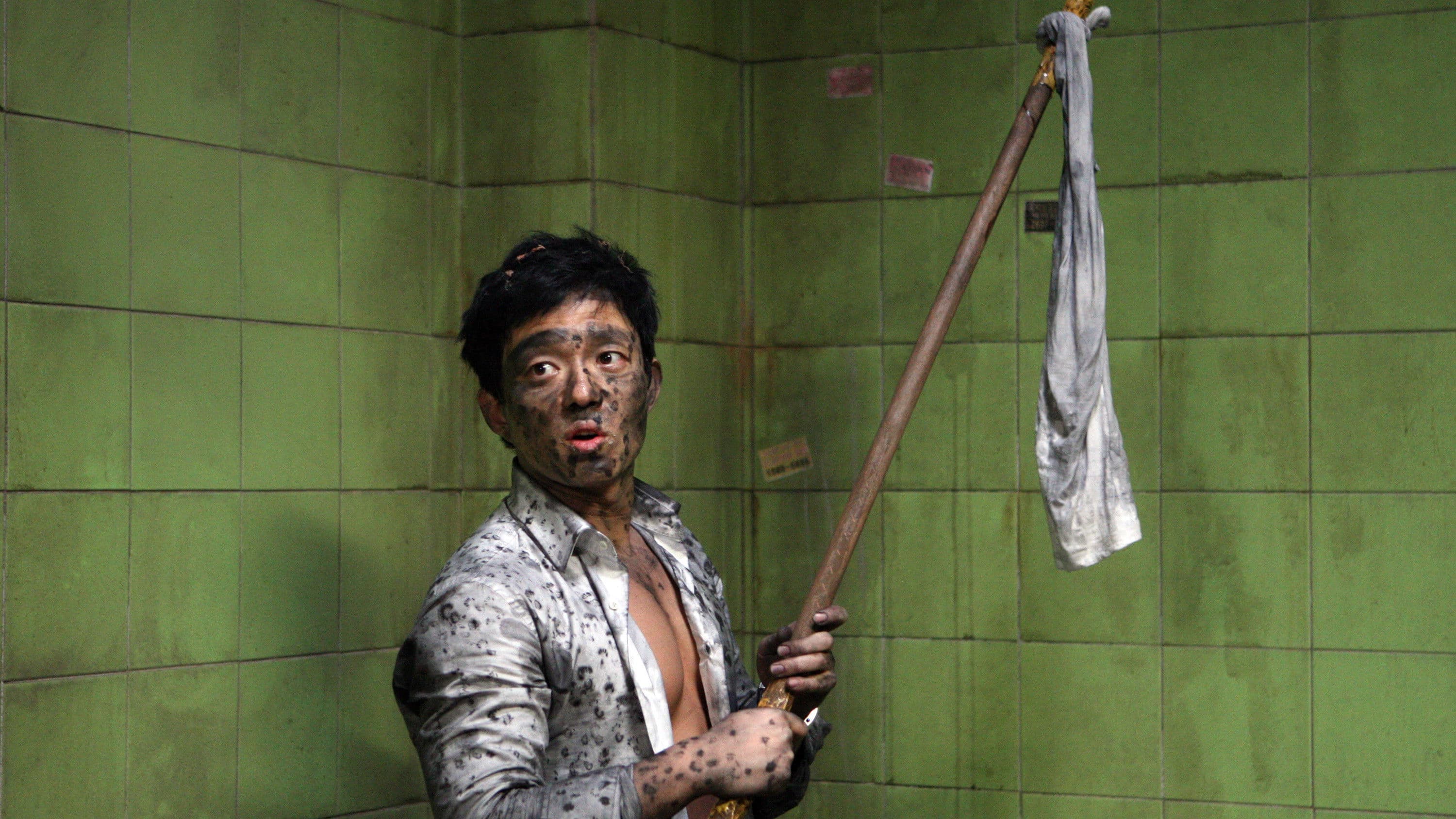 The Weird Missing Case of Mr. J Backdrop