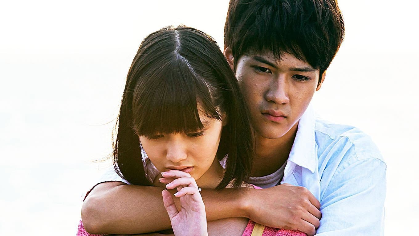 A Summer Day, Your Voice Backdrop