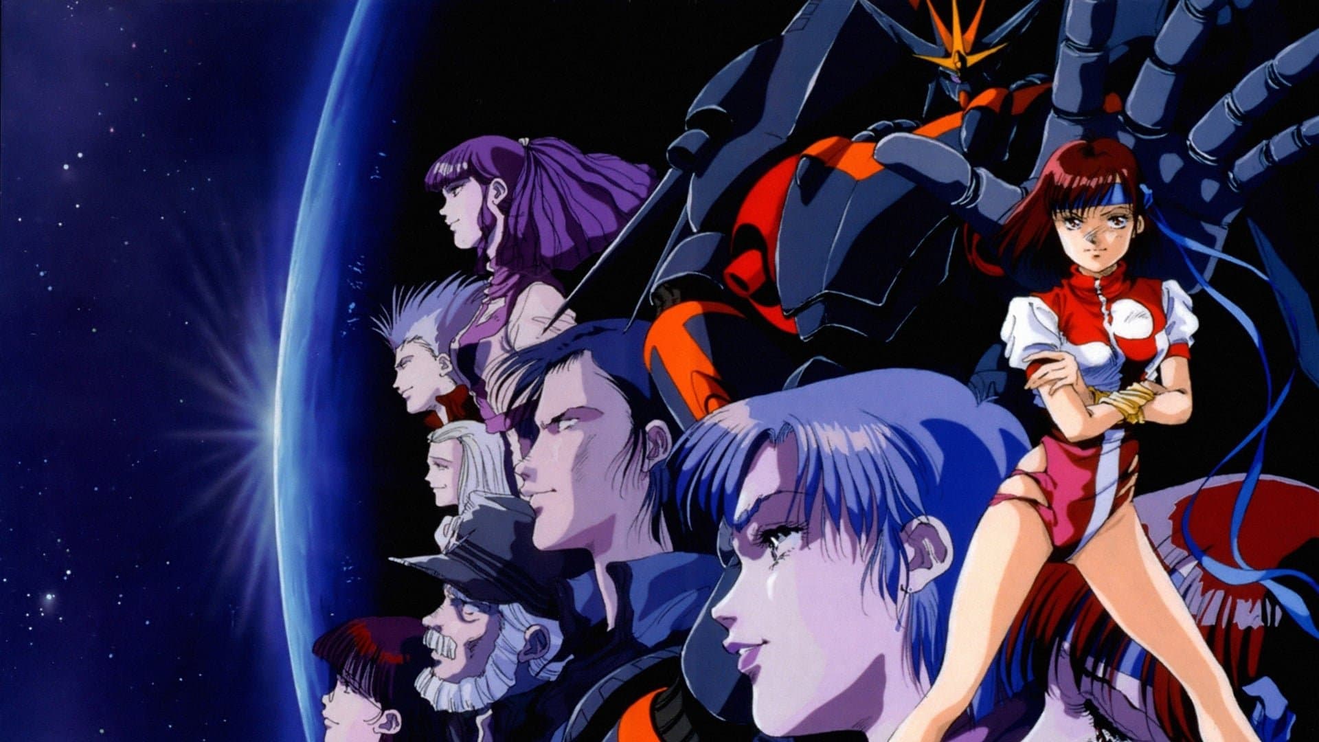 Gunbuster: The Movie Backdrop