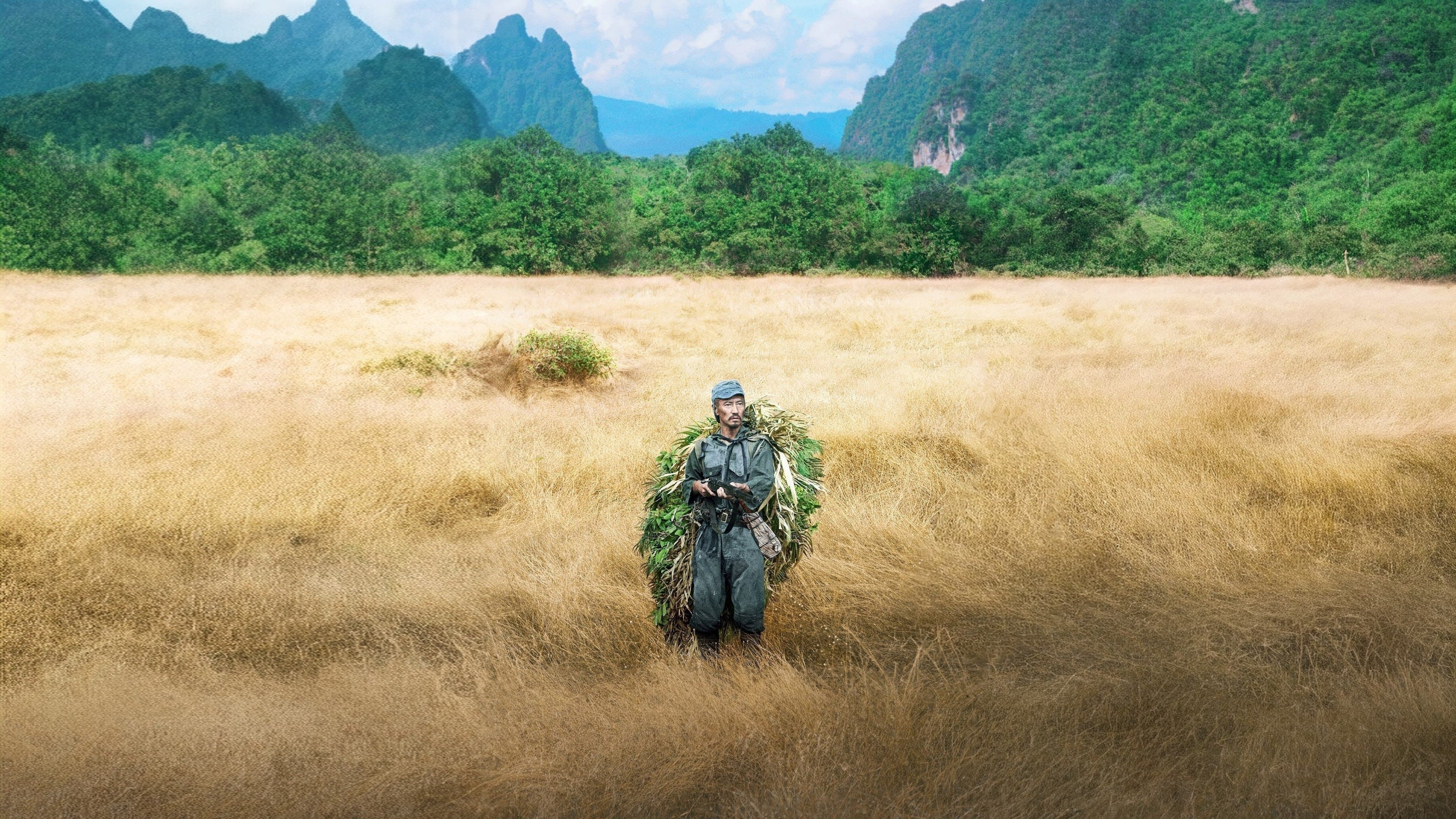 Onoda: 10,000 Nights in the Jungle Backdrop