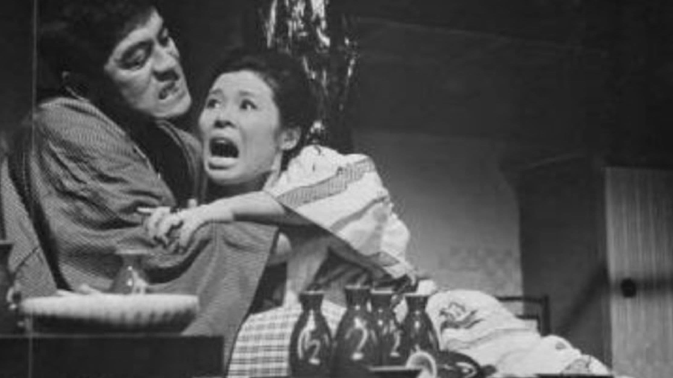 Tale of Japanese Burglars Backdrop