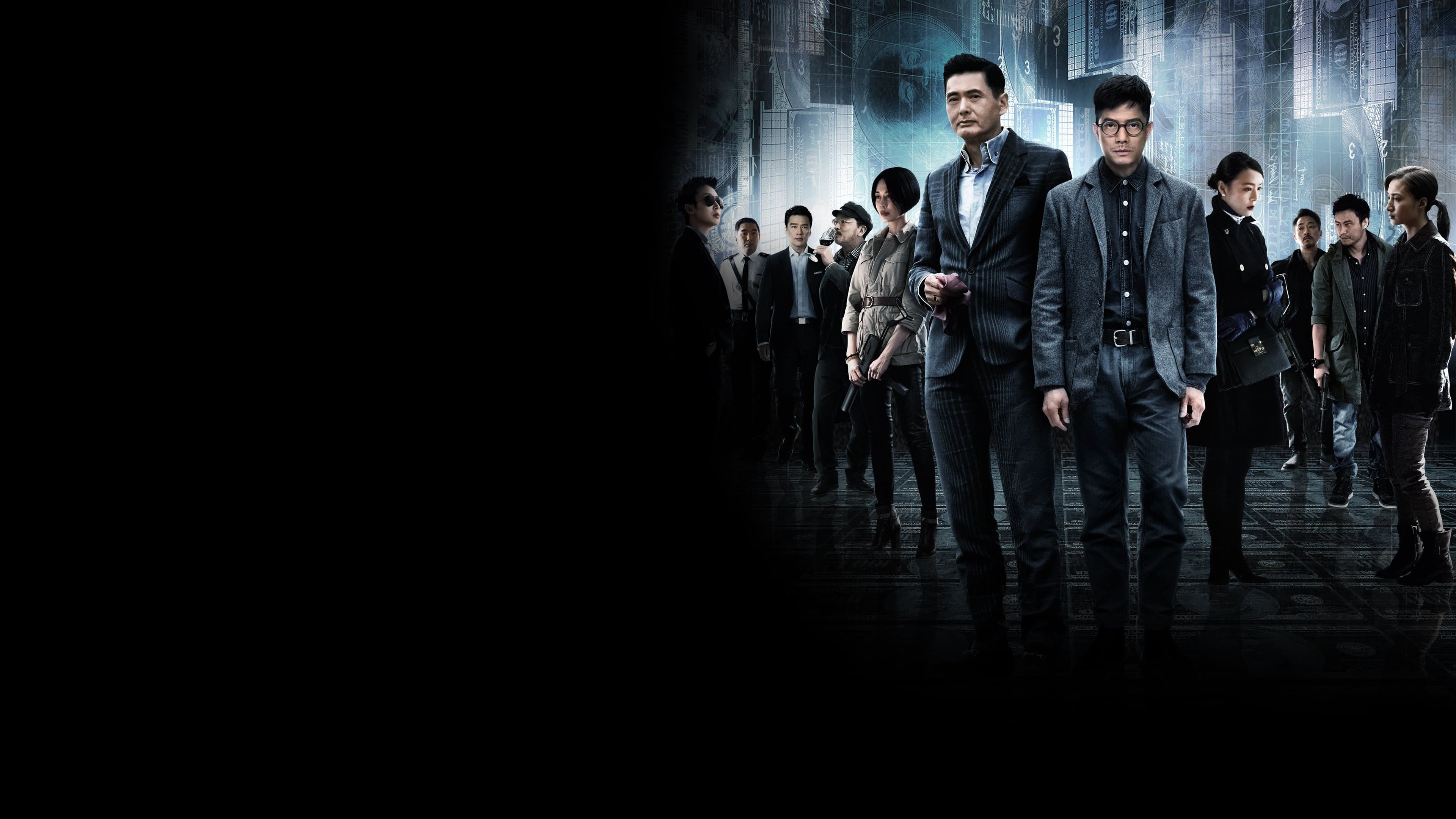 Project Gutenberg Backdrop