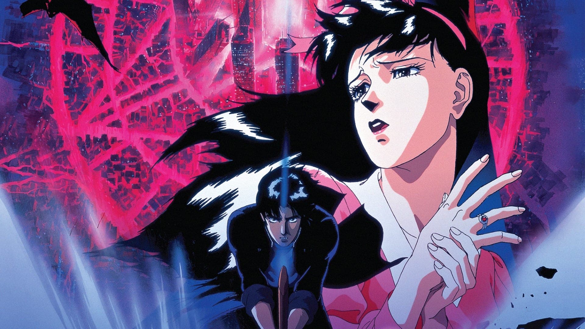 Demon City Shinjuku Backdrop