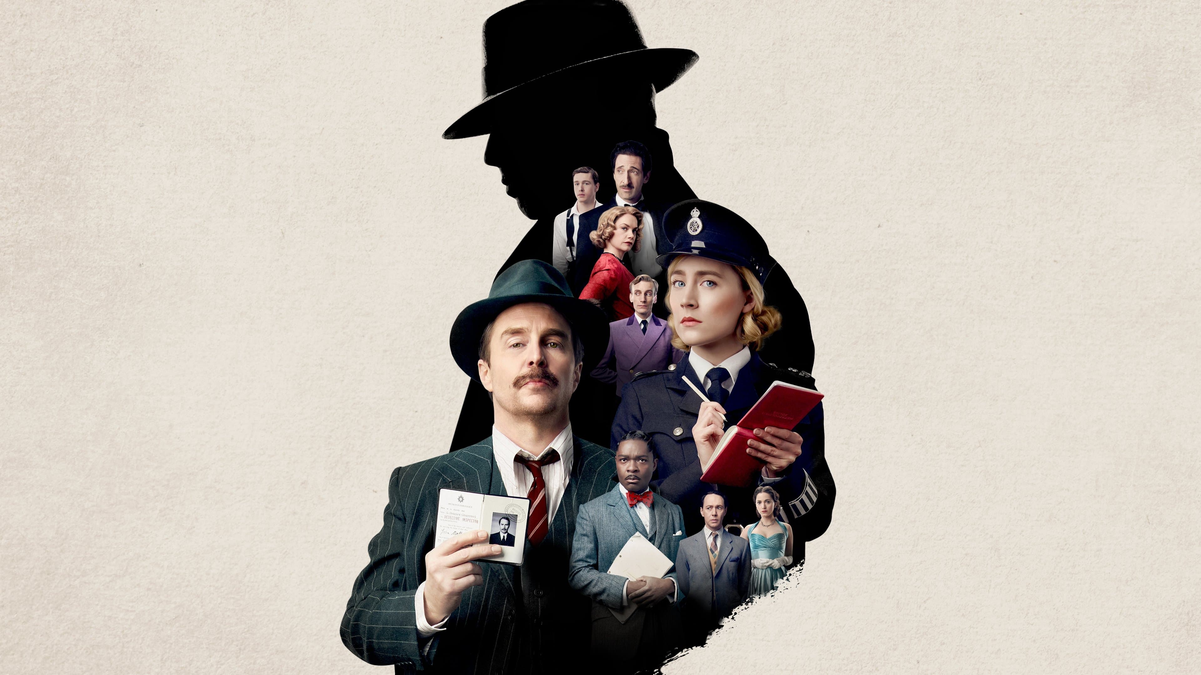 See How They Run Backdrop