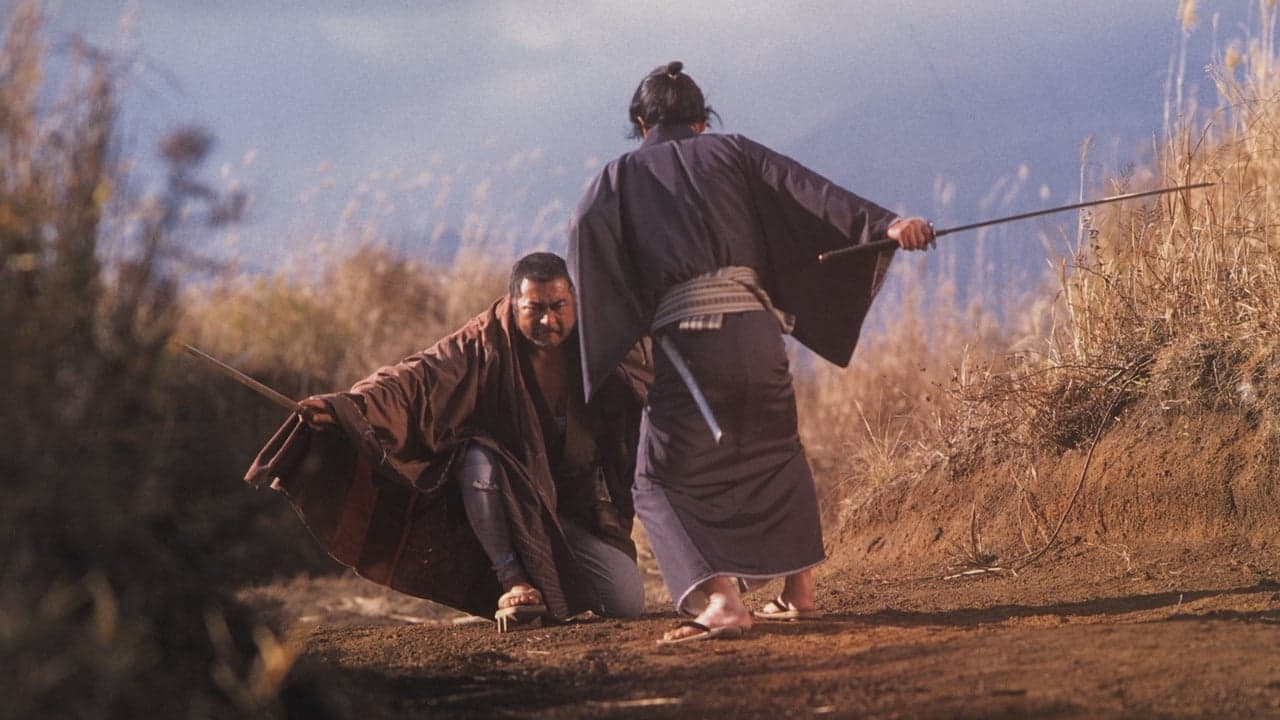 Zatoichi: Darkness Is His Ally Backdrop