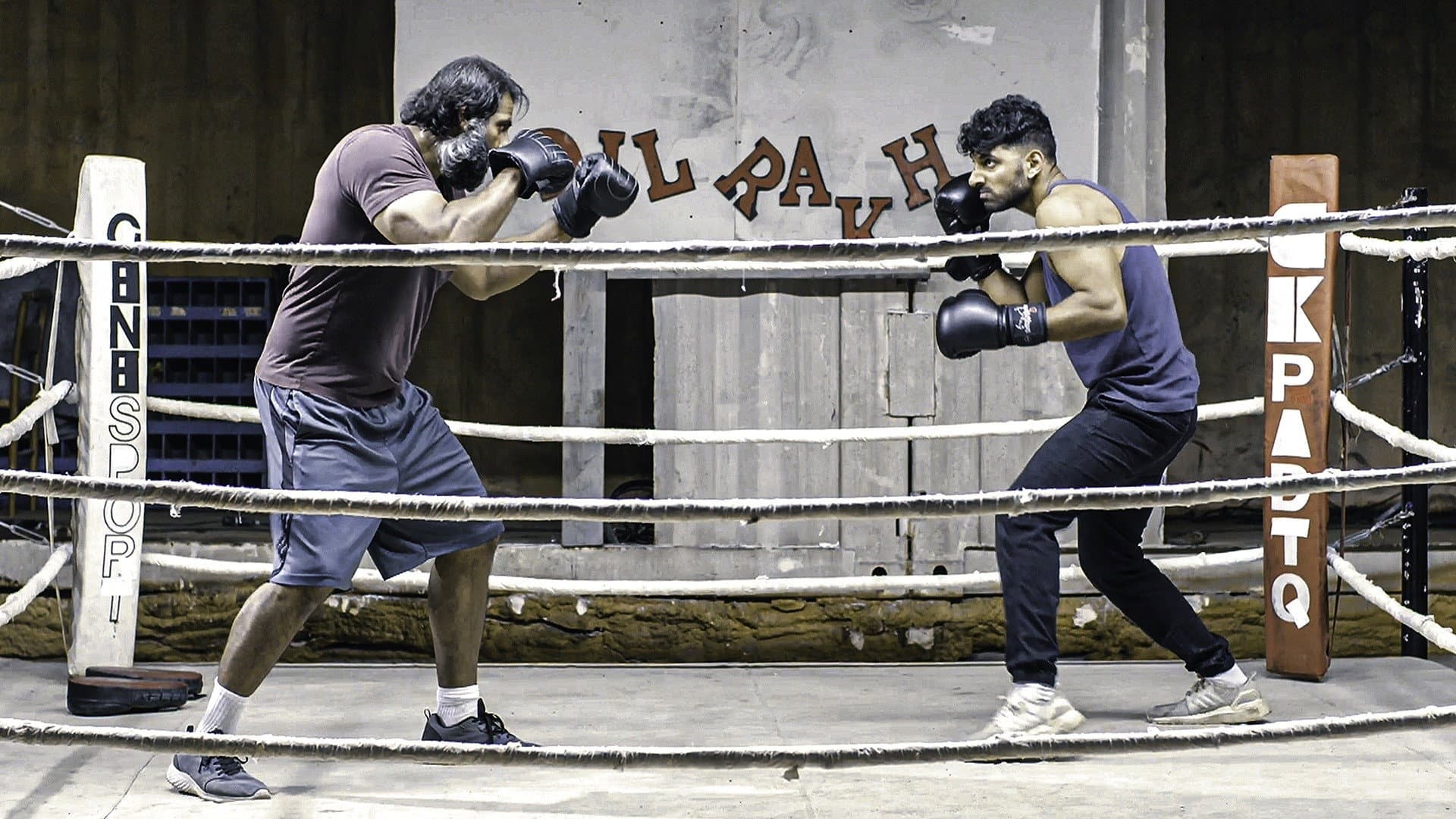 Dil Rakh: Gloves of Kin Backdrop