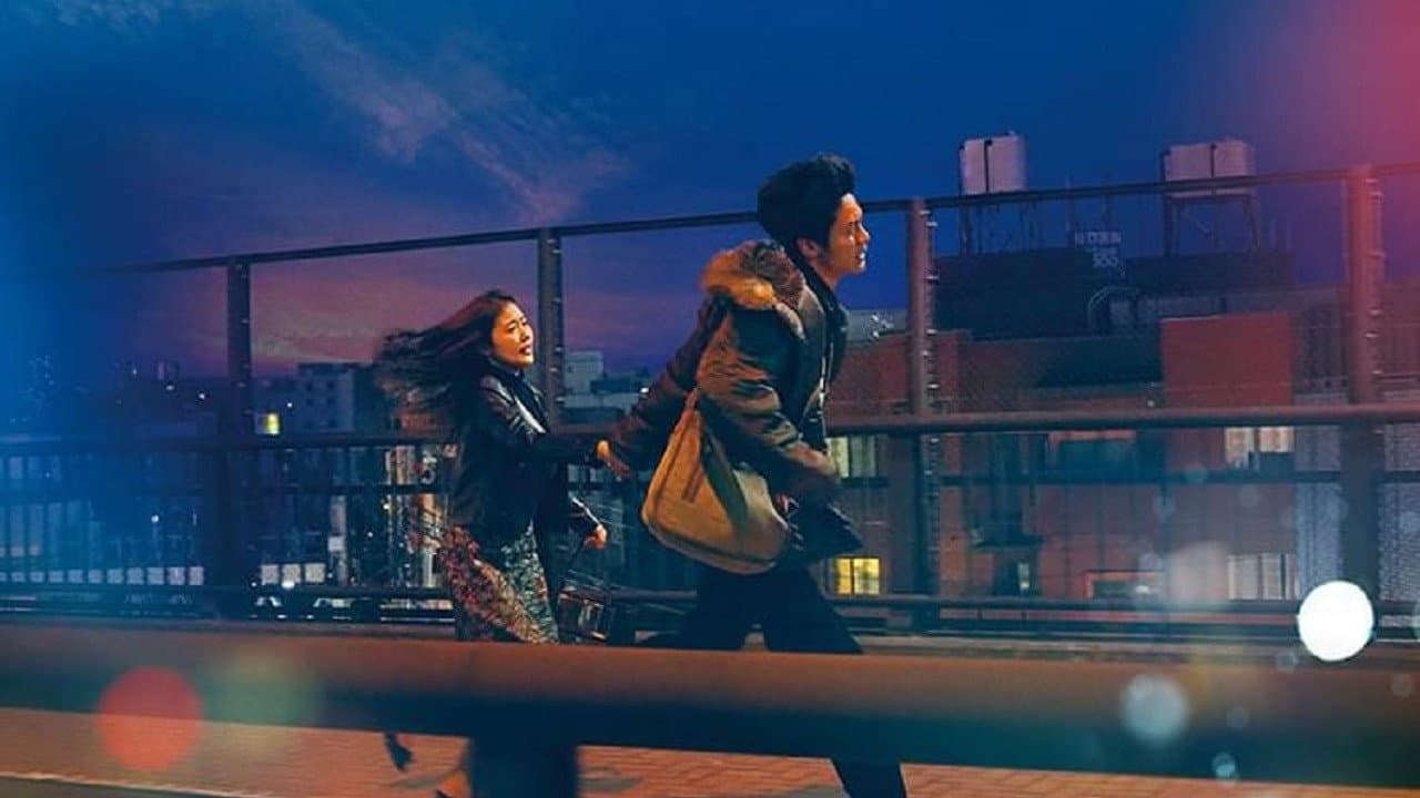 Phases of the Moon Backdrop