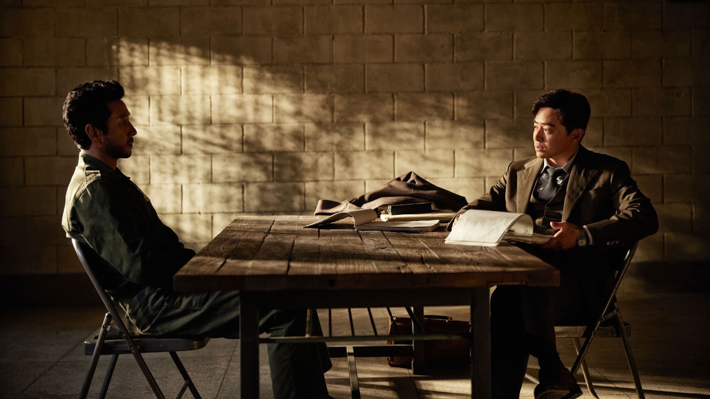 Land of Happiness Backdrop