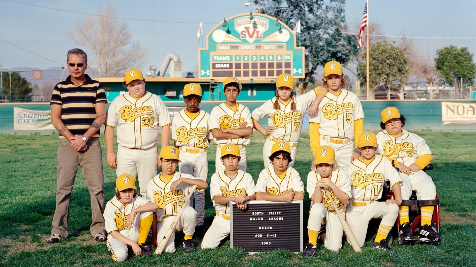 Bad News Bears Backdrop