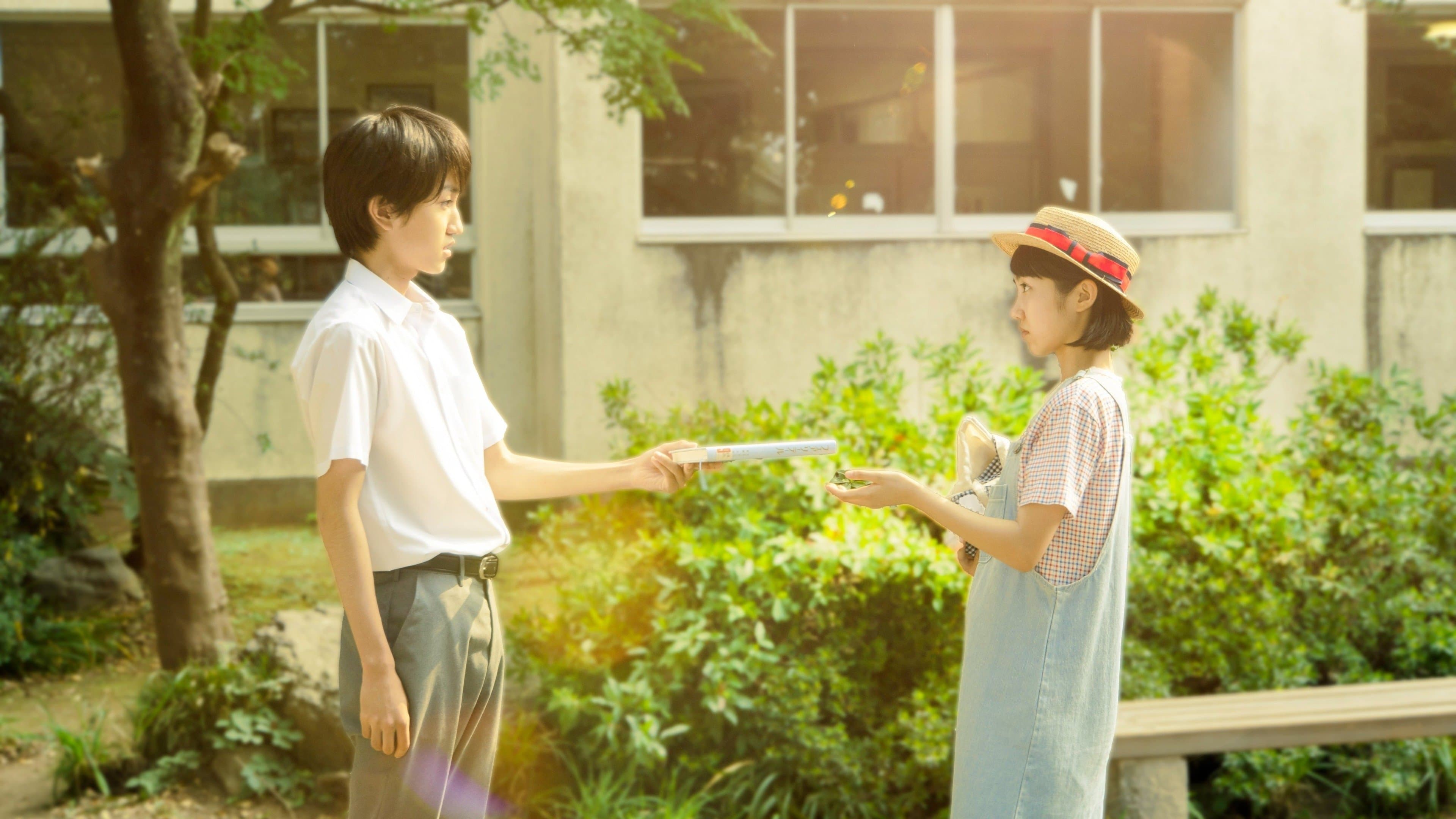 Whisper of the Heart Backdrop