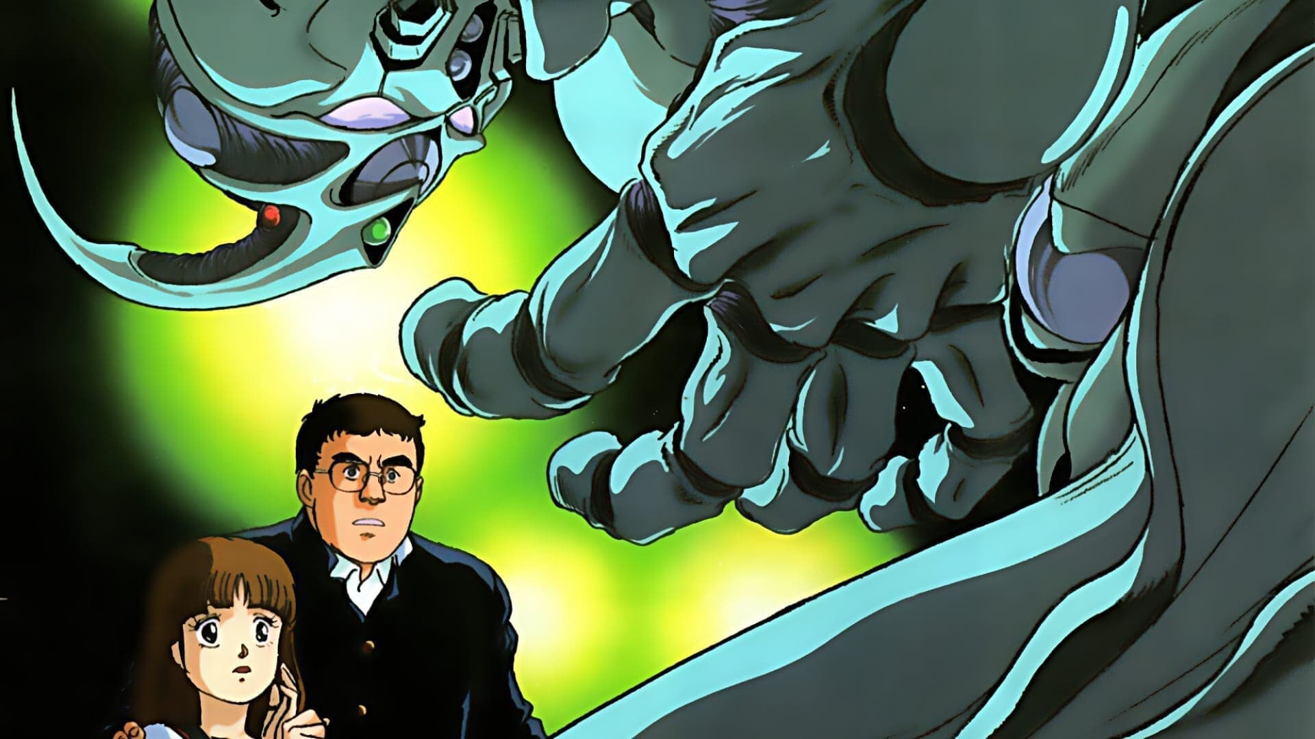 The Guyver: Bio-Booster Armor Backdrop