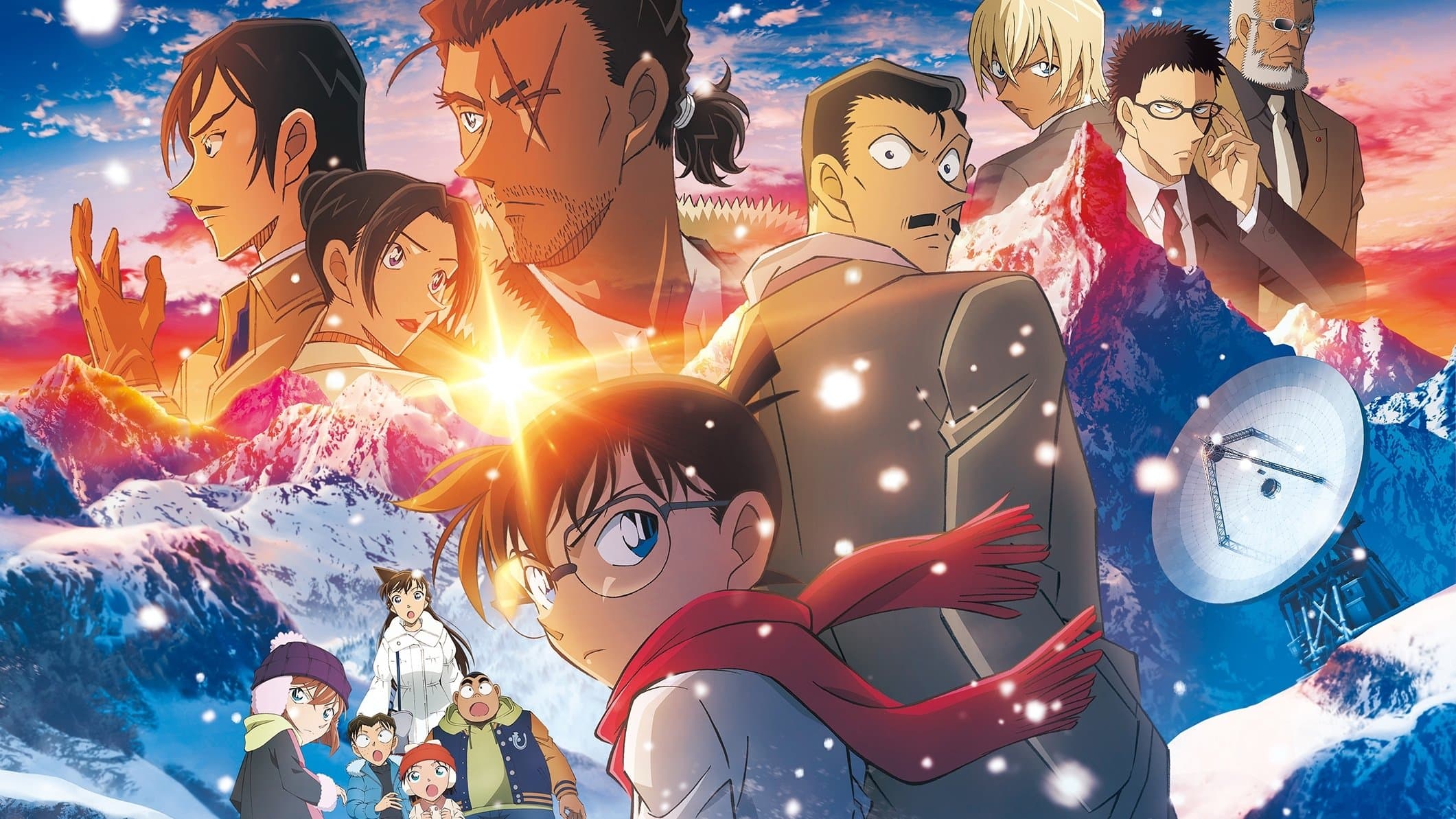 Detective Conan: One-Eyed Flashback Backdrop